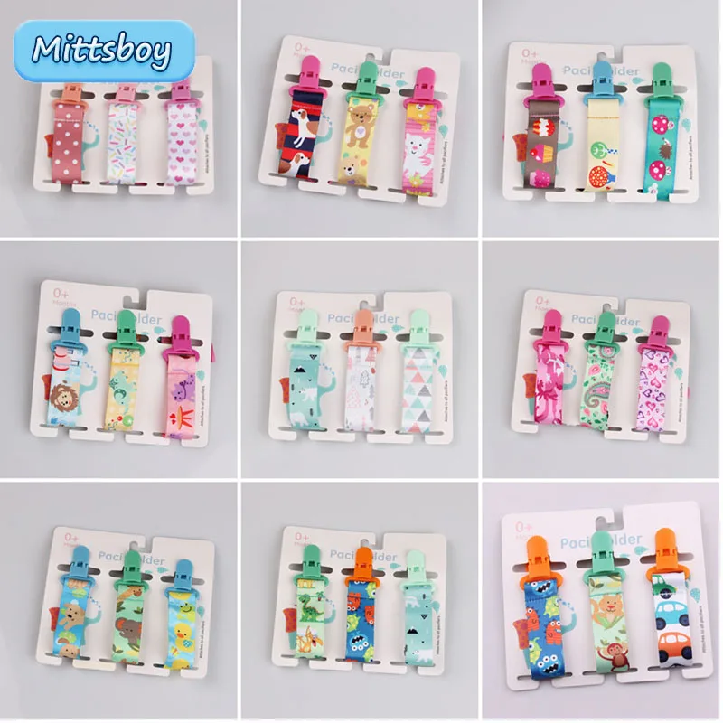Baby Products Moisturizer - 3 adet/grup karikatür baskı bebek emzik