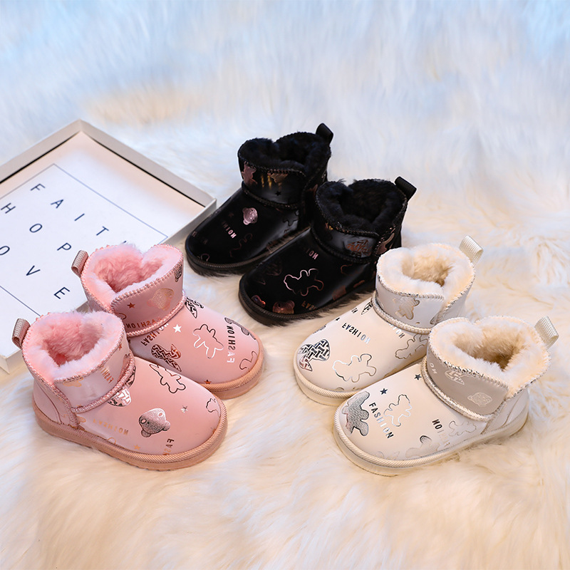 Çocuk Ayakkabıları Lüks Tasarı - Baby Products Brand incelemesi ve fiyatı