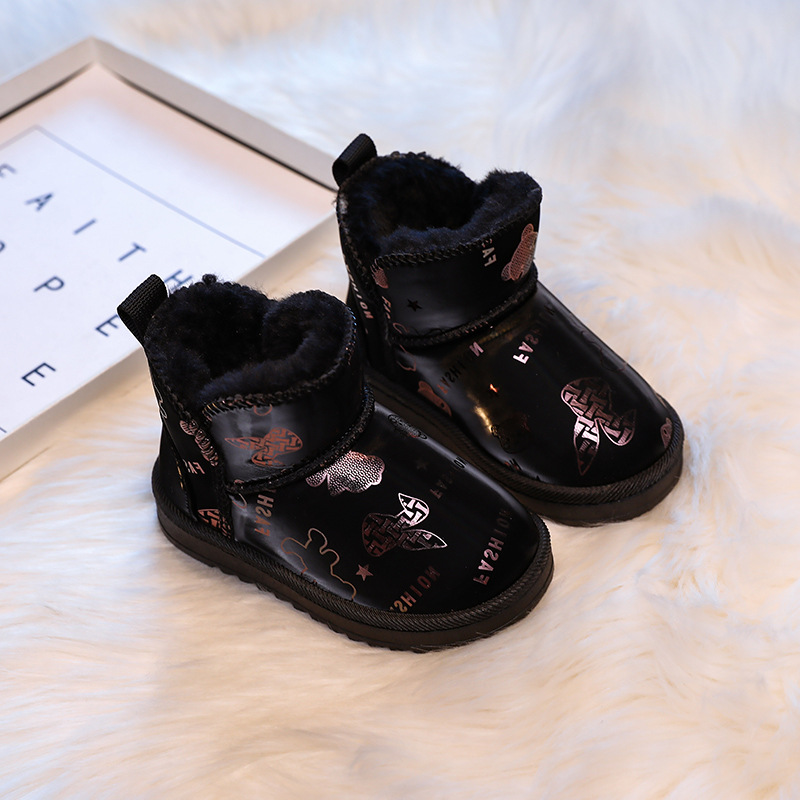 Çocuk Ayakkabıları Lüks Tasarı - Baby Products Brand incelemesi ve fiyatı
