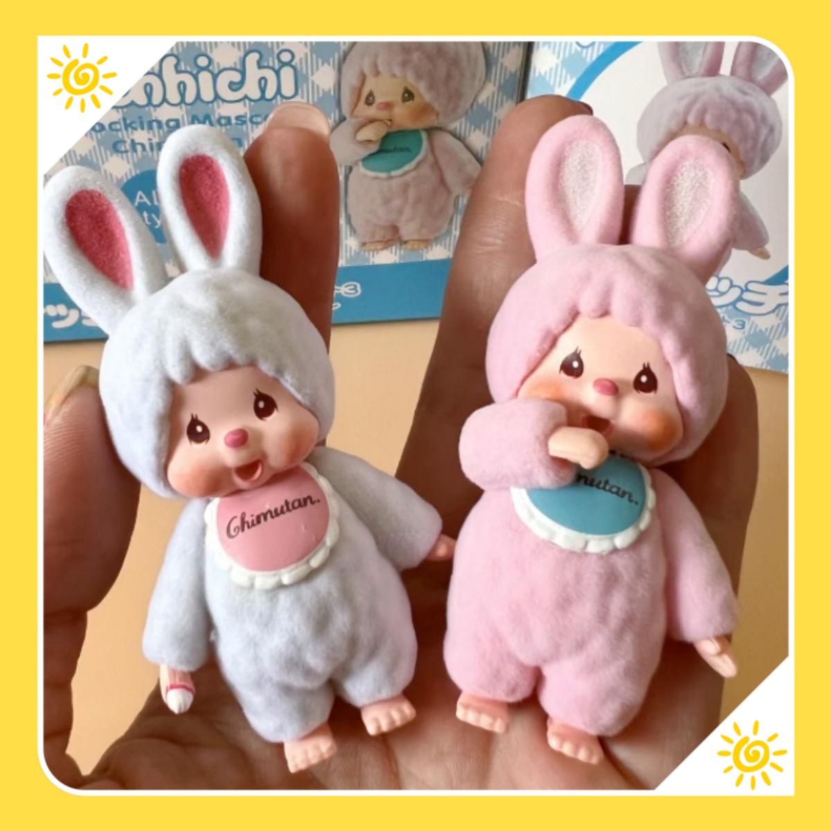 Sevimli küçük tavşan Munchki o - Baby Products Japanese incelemesi ve fiyatı