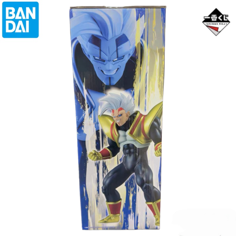 Stokta %100 Bandai Orijinal Ic - Baby Products Brands incelemesi ve fiyatı