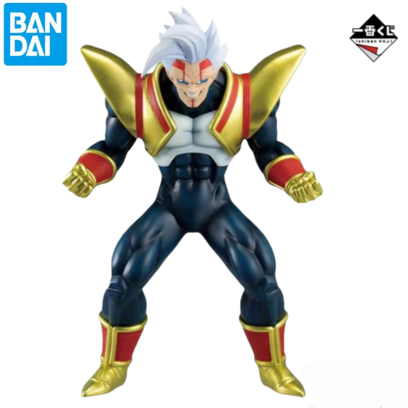 Stokta %100 Bandai Orijinal Ic - Baby Products Brands incelemesi ve fiyatı