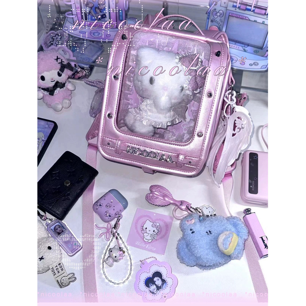 Yeni Ürün Y2K Ağrı Çantası Mil - Baby Products Japanese incelemesi ve fiyatı