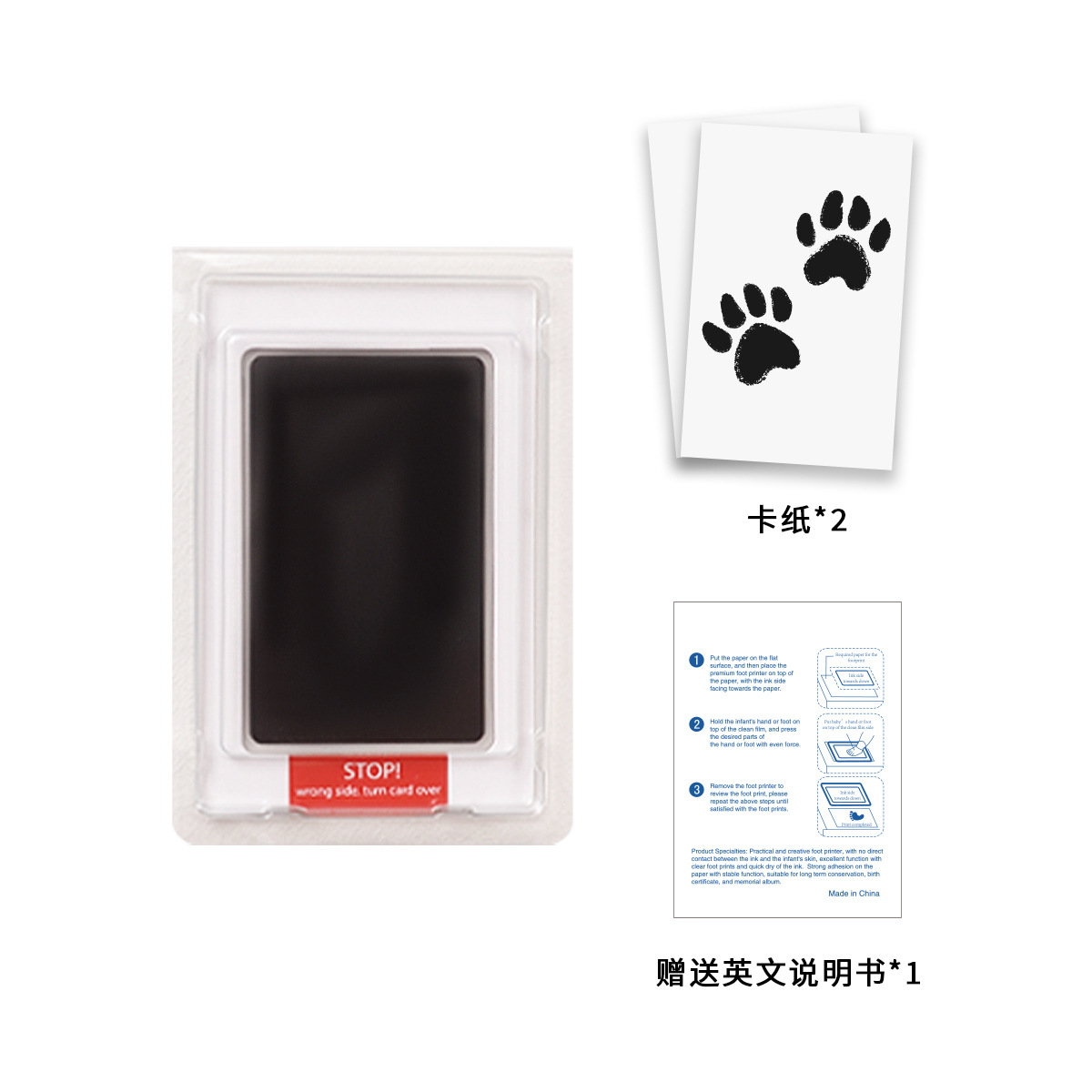Evcil kedi ve köpek pati izler - Baby Products Eco Friendly incelemesi ve fiyatı