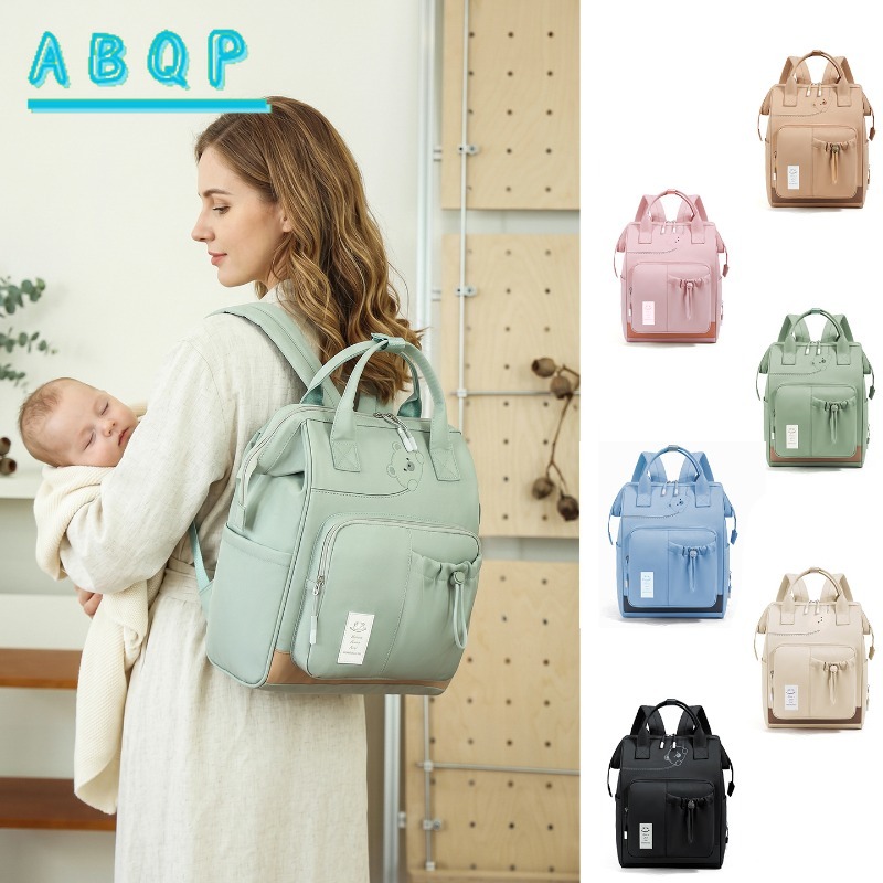Yeni Bebek Bezi Çantası Sırt Ç - Baby Products Brands incelemesi ve fiyatı